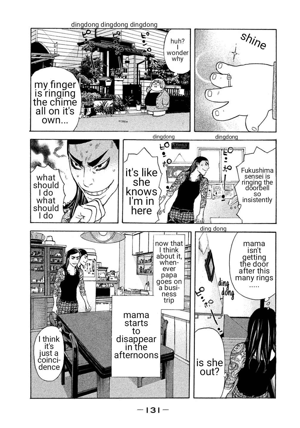 Page 3 Chapter 27 Debusen