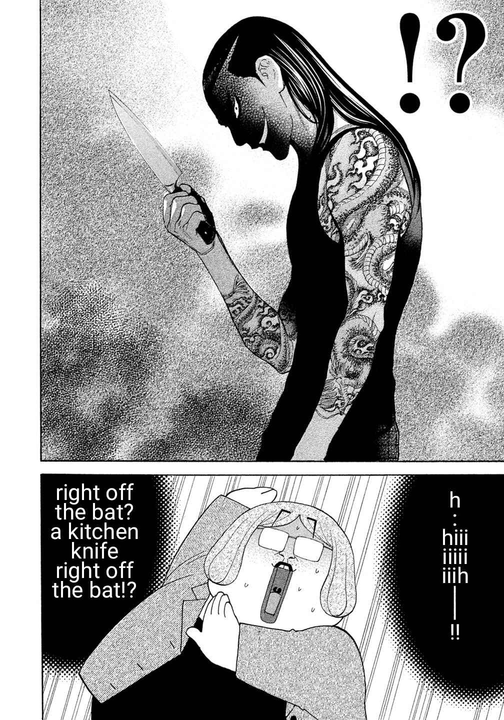 Page 8 Chapter 27 Debusen