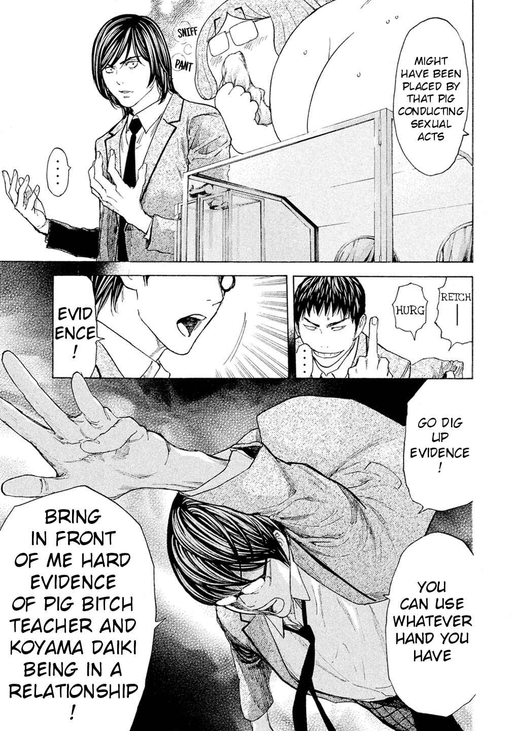 Page 19 Chapter 55 Debusen