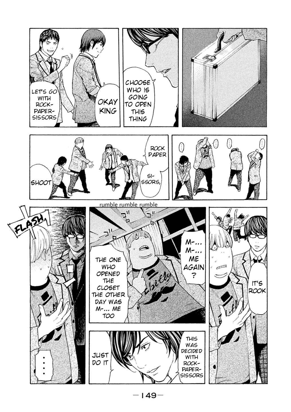 Page 4 Chapter 55 Debusen