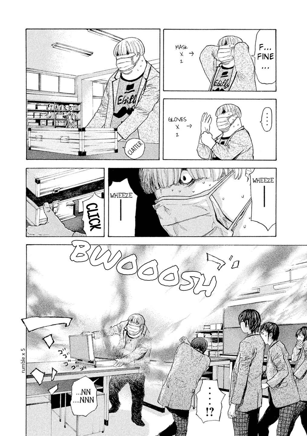 Page 5 Chapter 55 Debusen