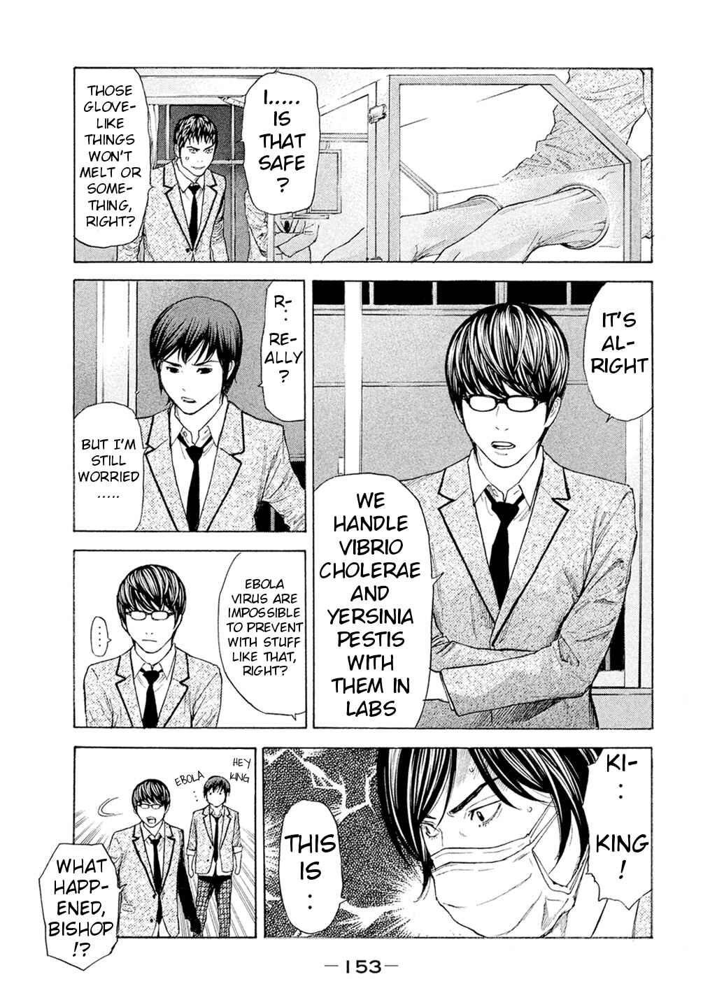Page 8 Chapter 55 Debusen