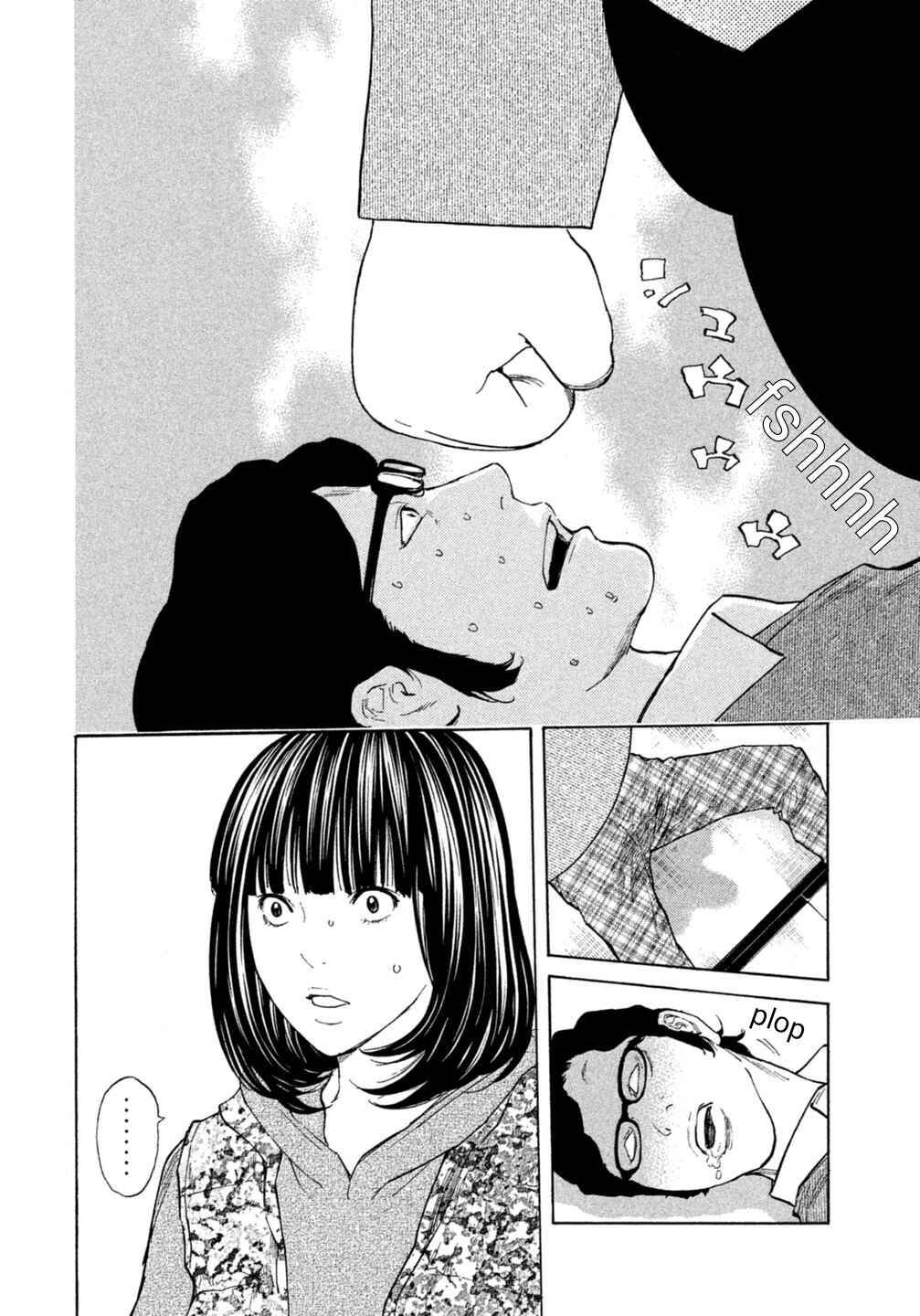 Page 10 Chapter 13 Debusen
