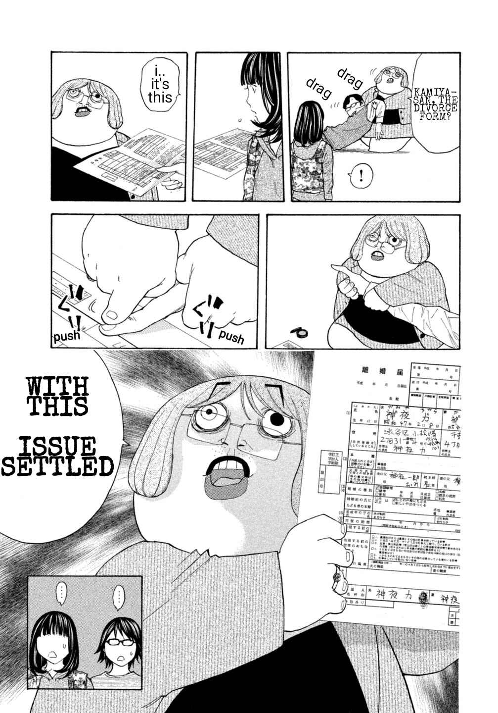 Page 11 Chapter 13 Debusen