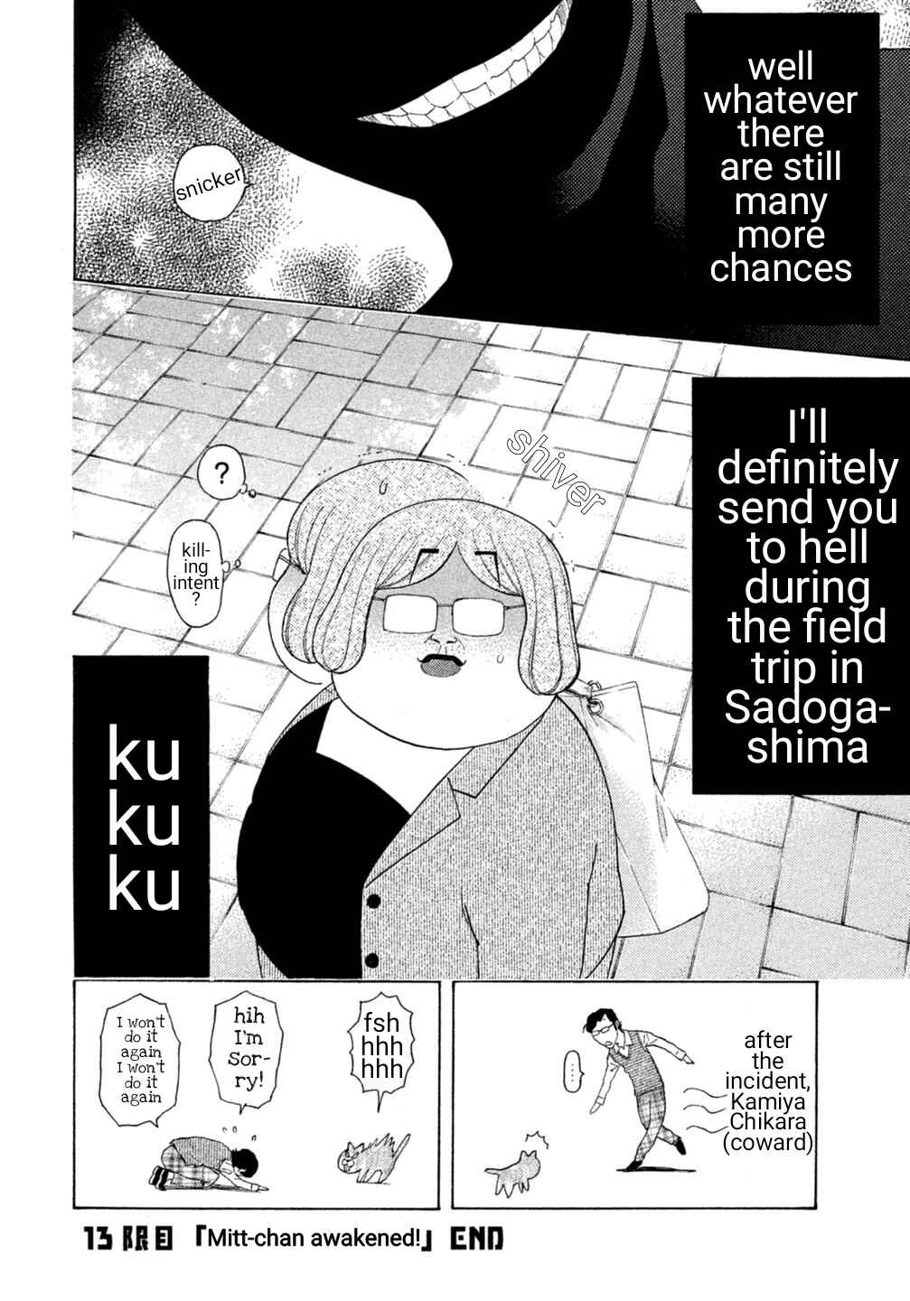 Page 18 Chapter 13 Debusen