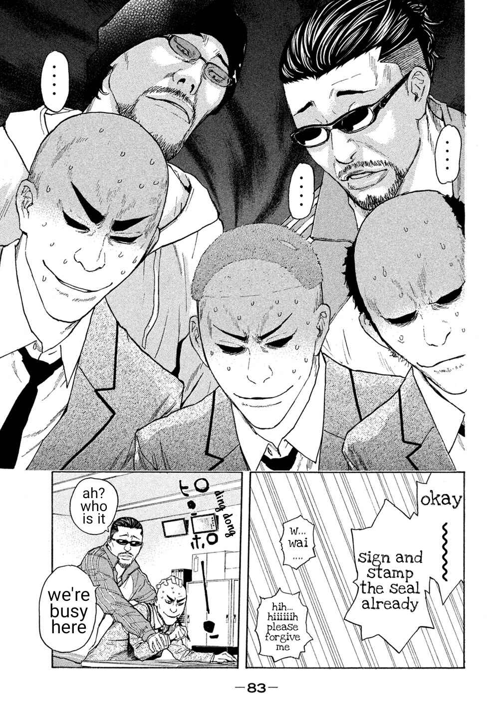 Page 16 Chapter 33 Debusen