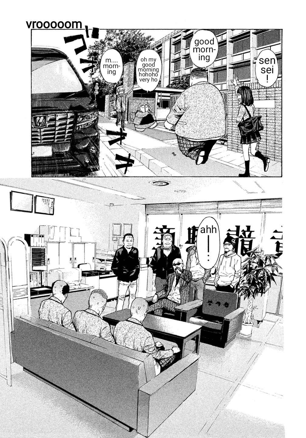 Page 5 Chapter 33 Debusen