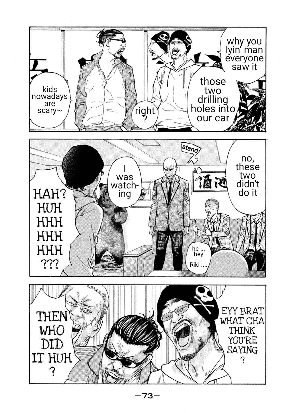 Page 7 Chapter 33 Debusen