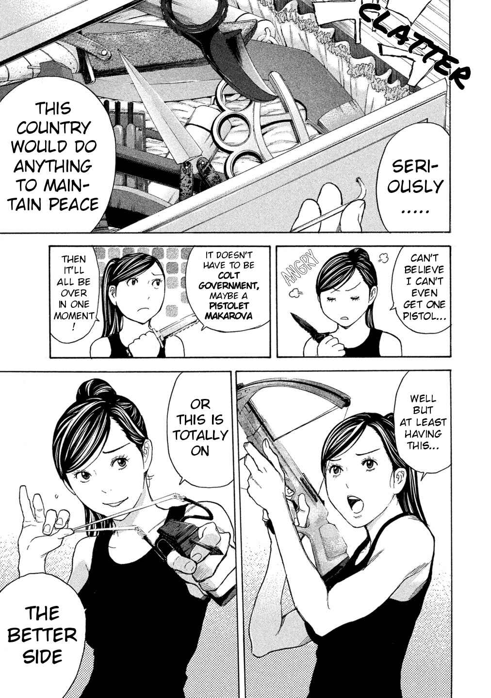 Page 3 Chapter 73 Debusen