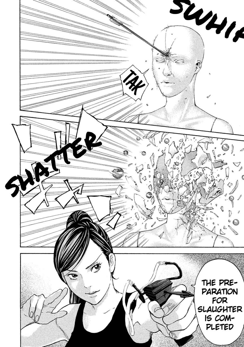 Page 4 Chapter 73 Debusen