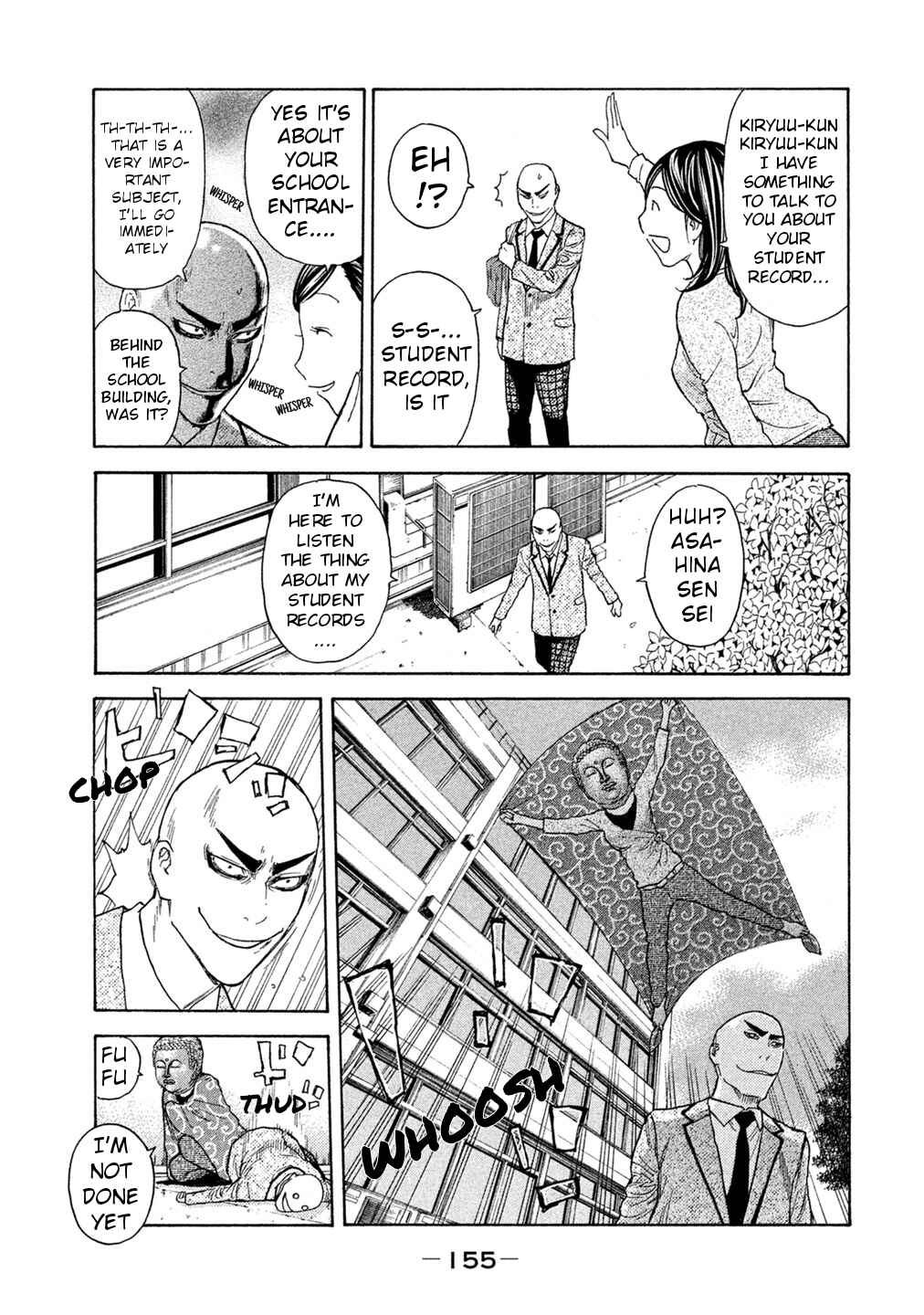 Page 7 Chapter 73 Debusen