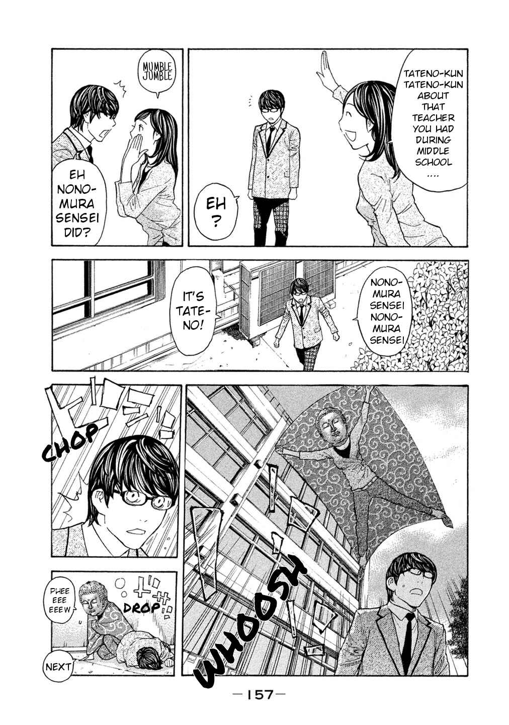Page 9 Chapter 73 Debusen