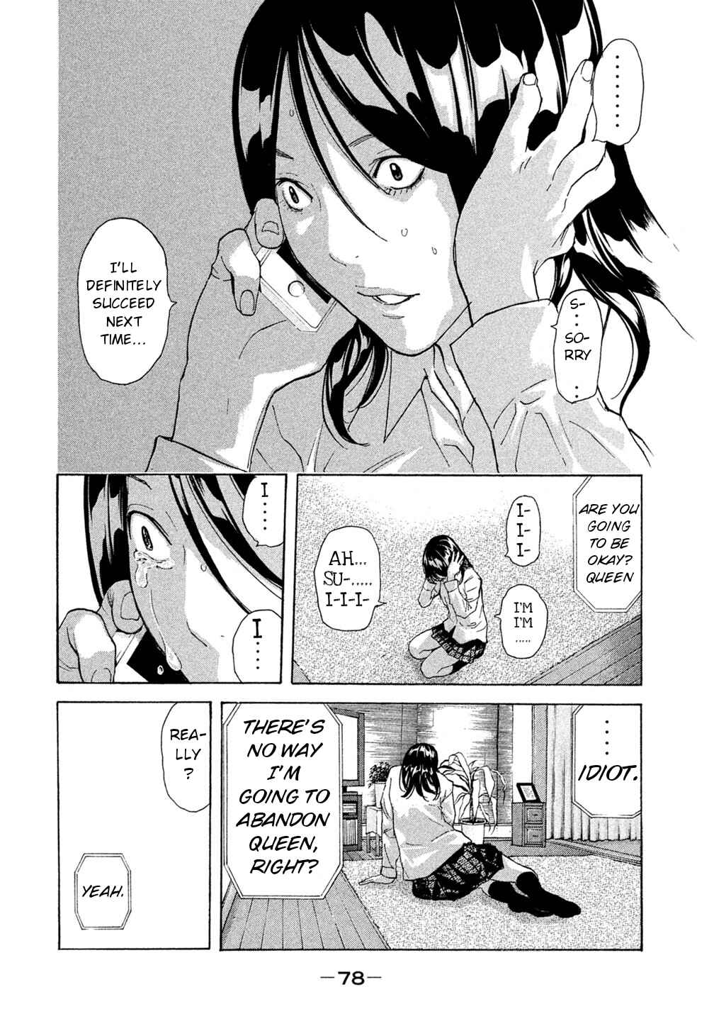 Page 13 Chapter 42 Debusen