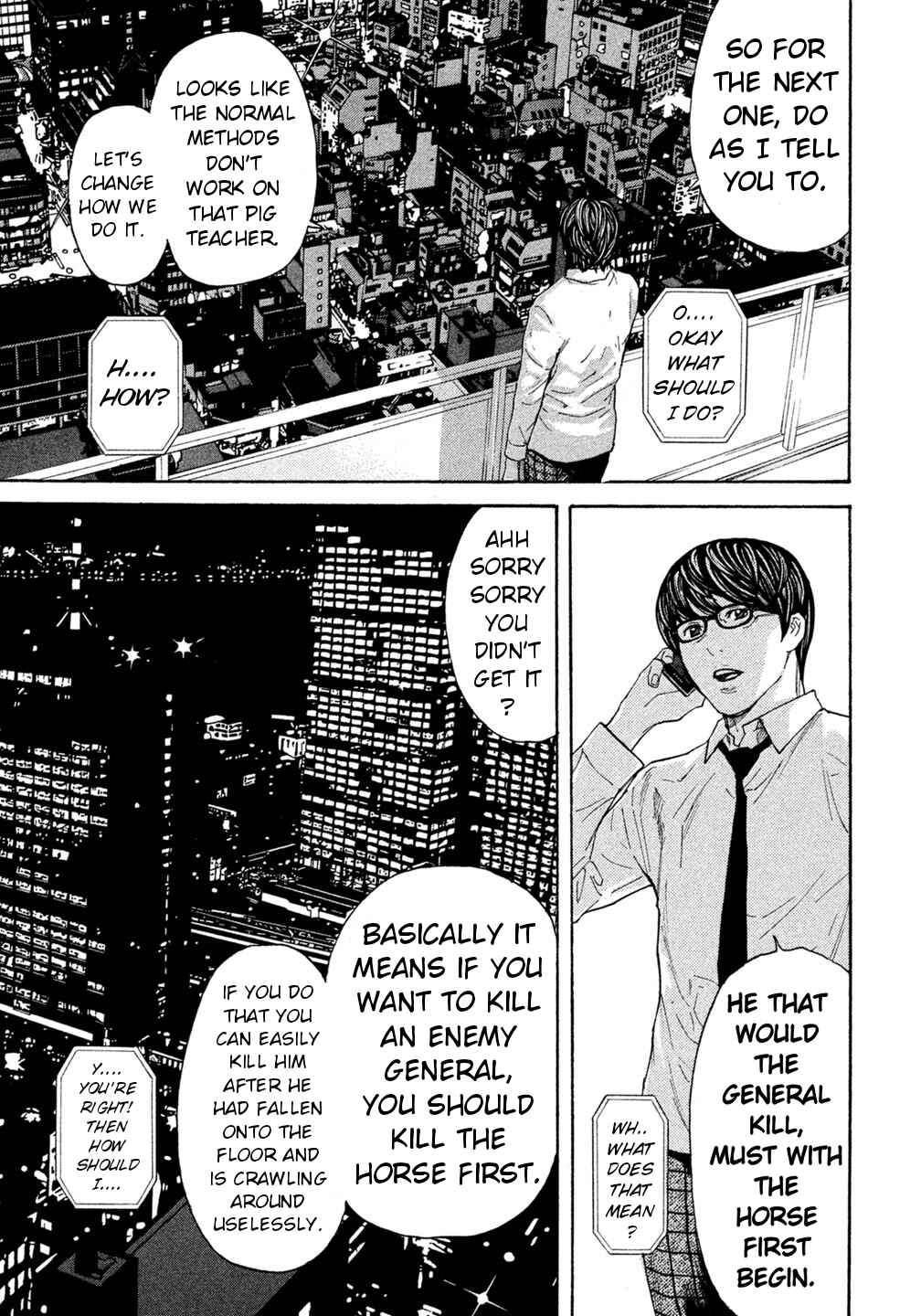Page 14 Chapter 42 Debusen