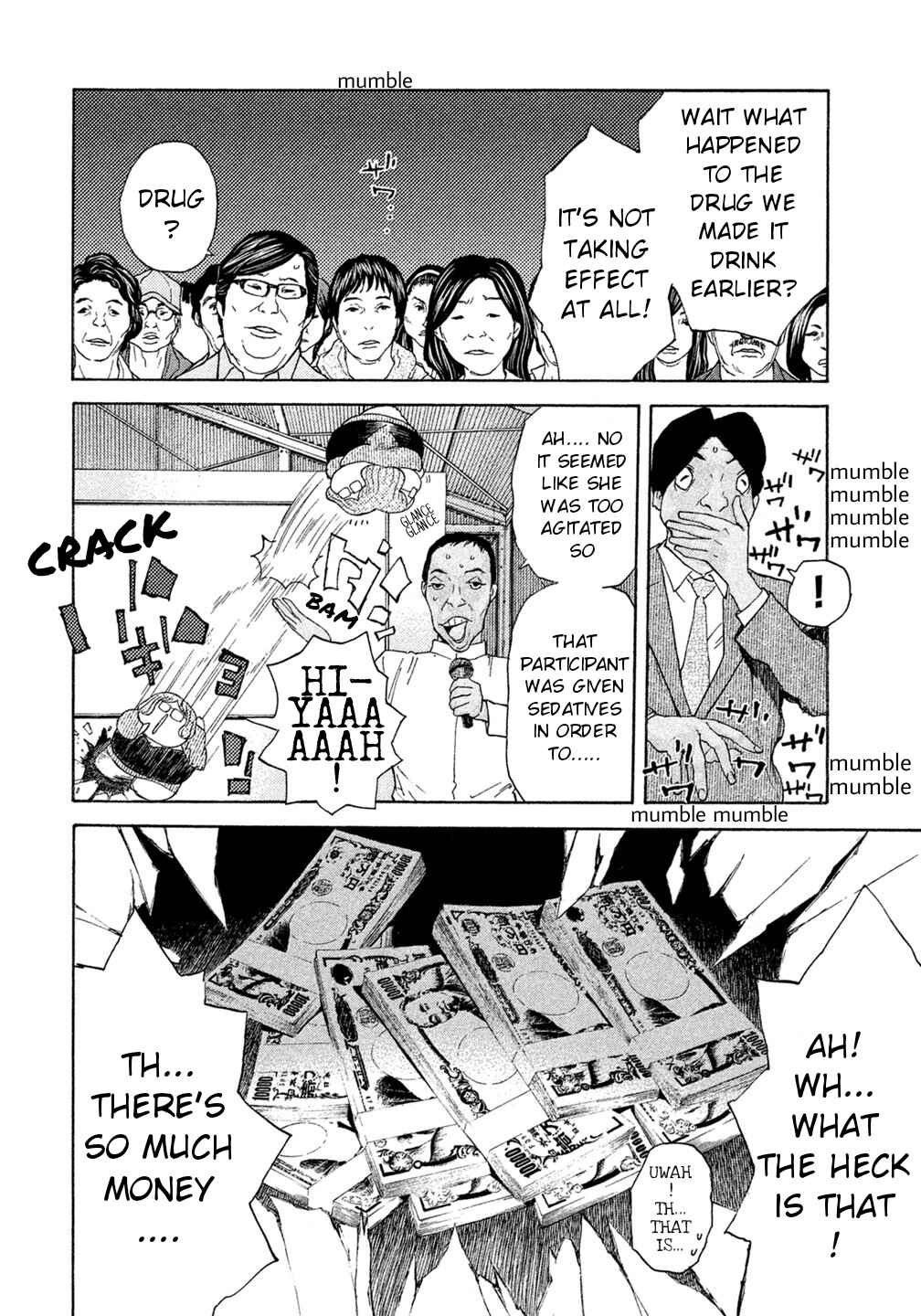 Page 3 Chapter 42 Debusen