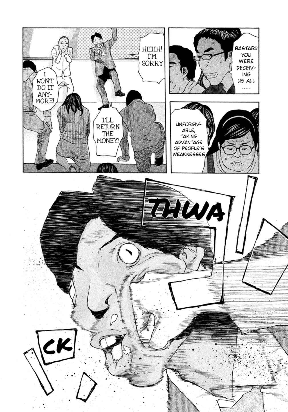 Page 6 Chapter 42 Debusen