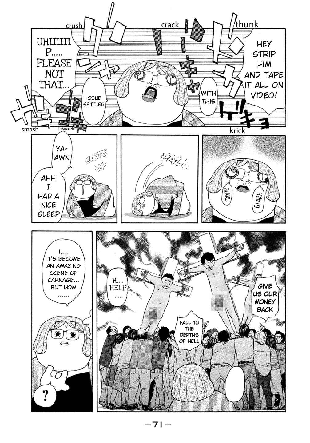 Page 7 Chapter 42 Debusen