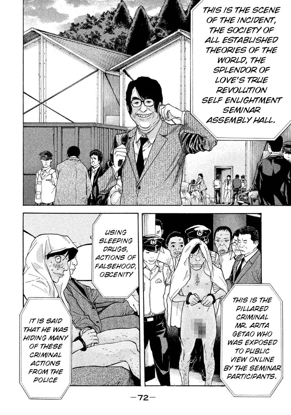 Page 8 Chapter 42 Debusen