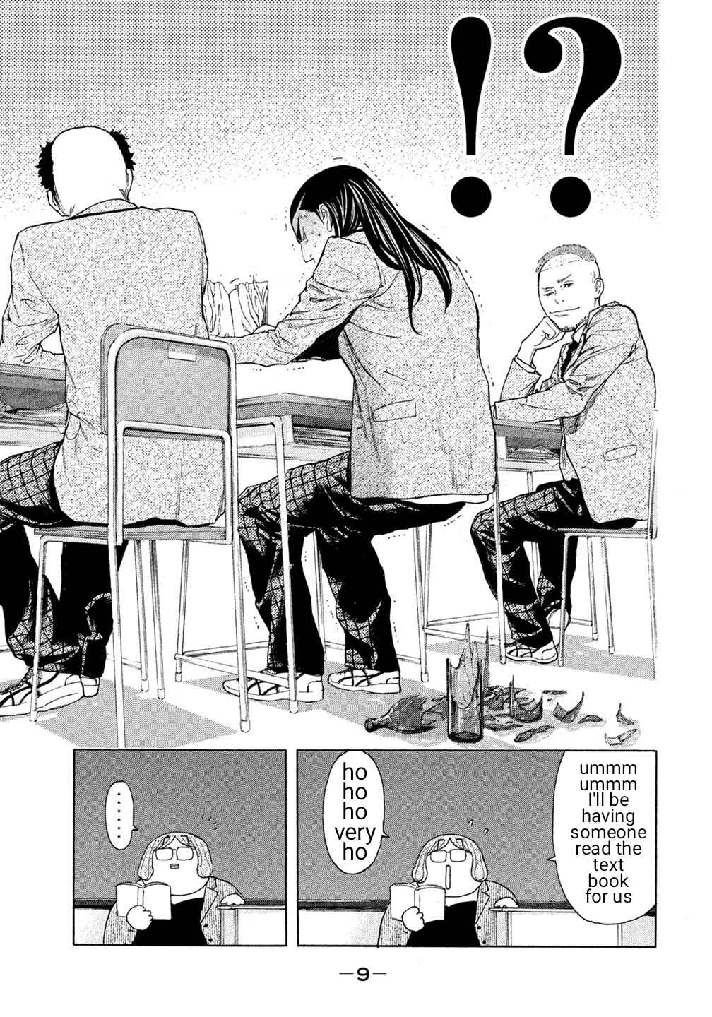 Page 11 Chapter 30 Debusen