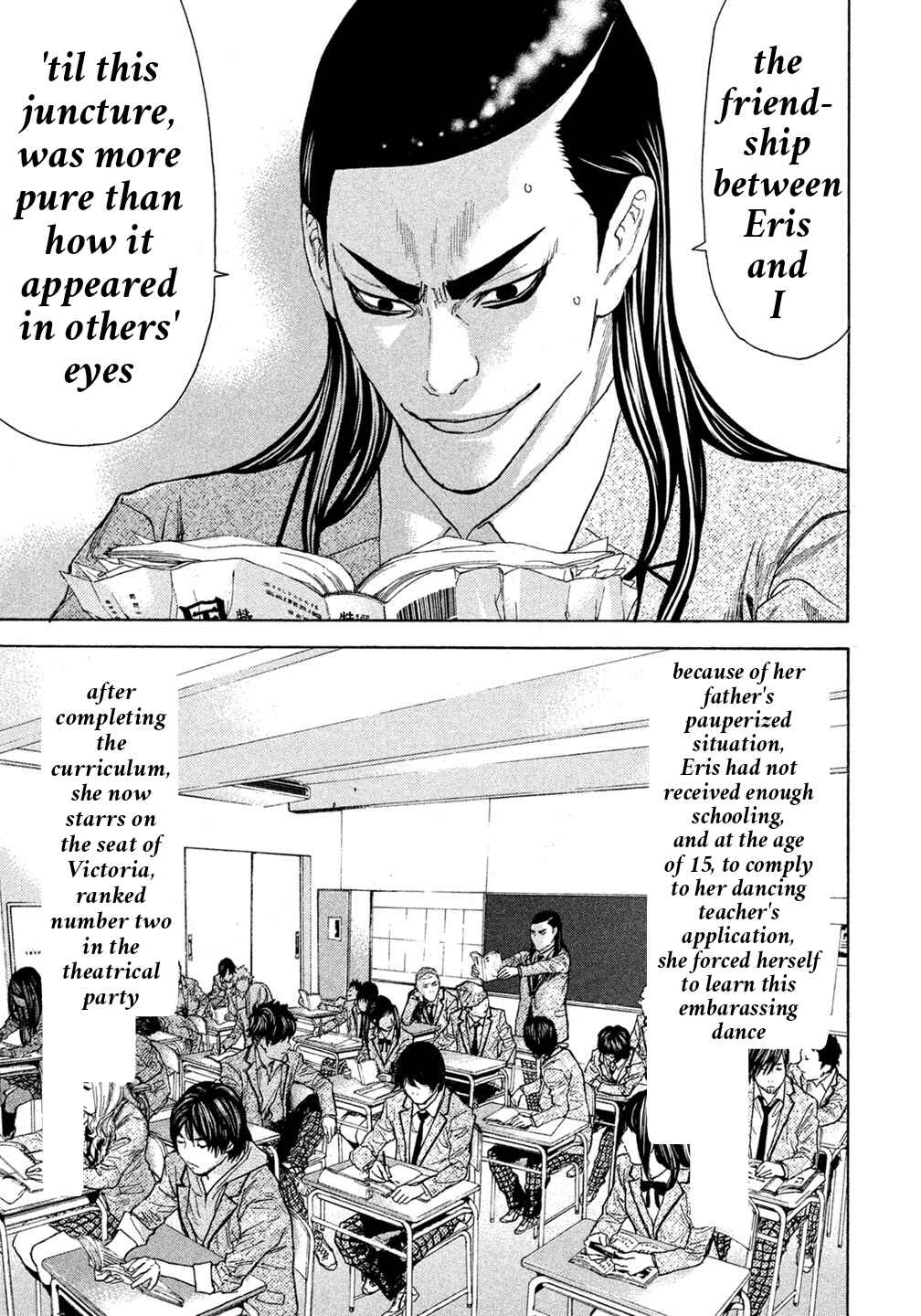 Page 13 Chapter 30 Debusen