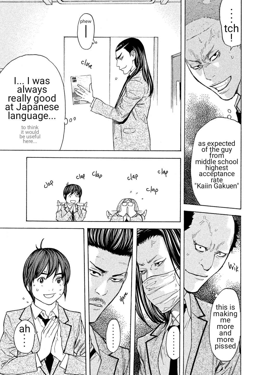 Page 15 Chapter 30 Debusen