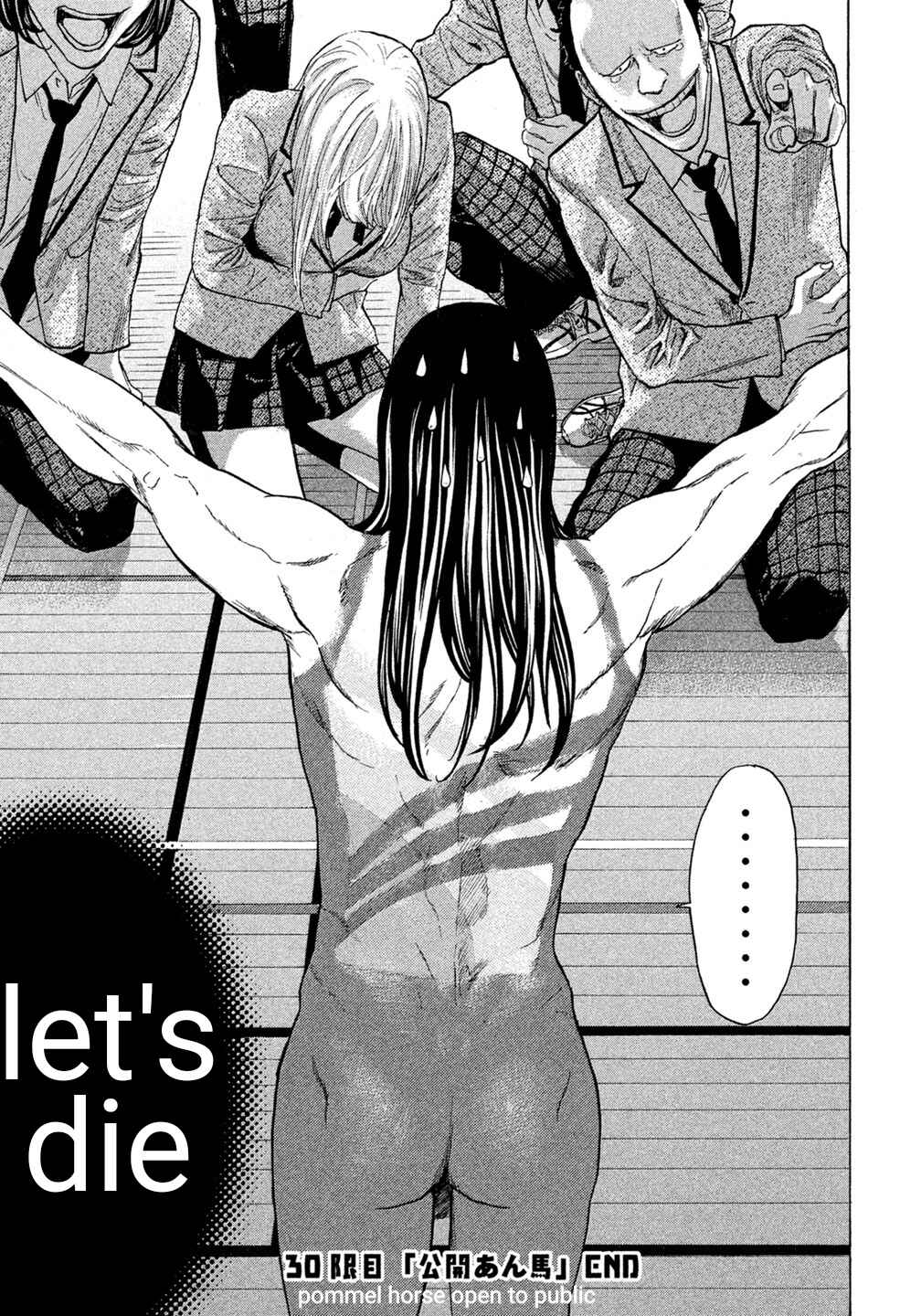 Page 25 Chapter 30 Debusen
