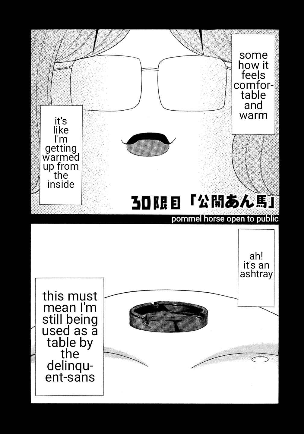 Page 5 Chapter 30 Debusen