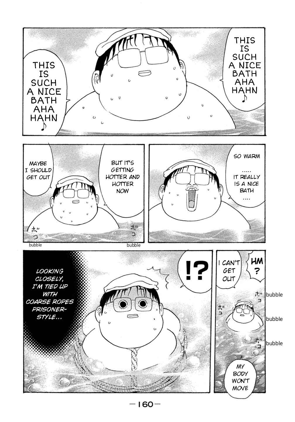 Page 12 Chapter 37 Debusen