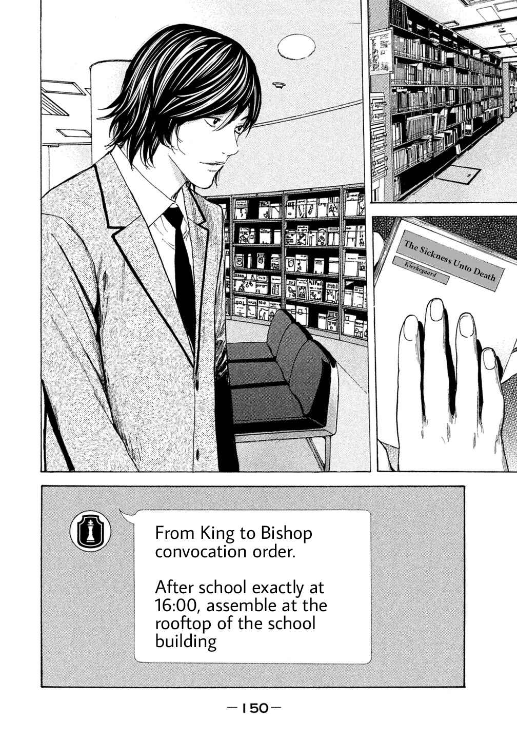 Page 2 Chapter 37 Debusen