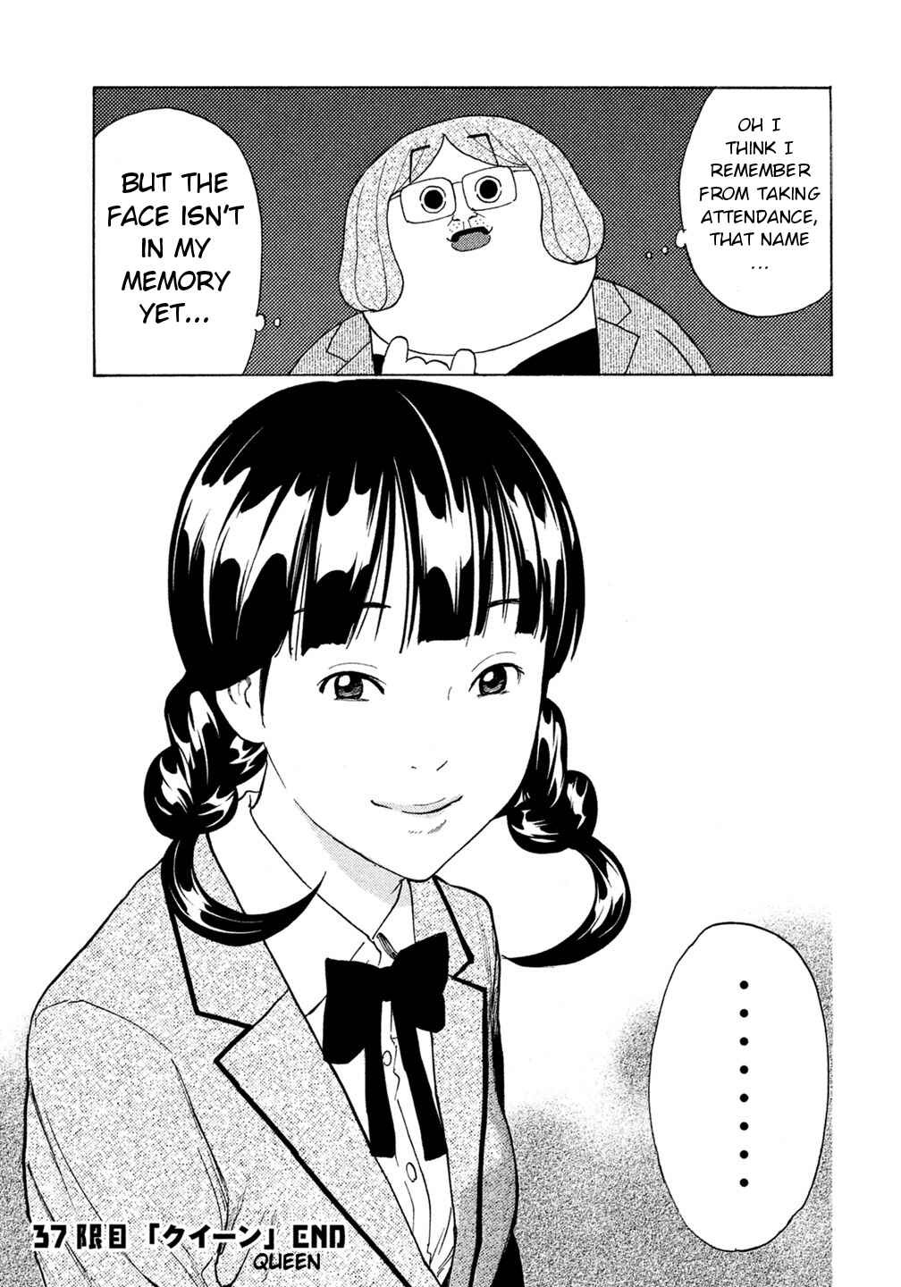Page 20 Chapter 37 Debusen