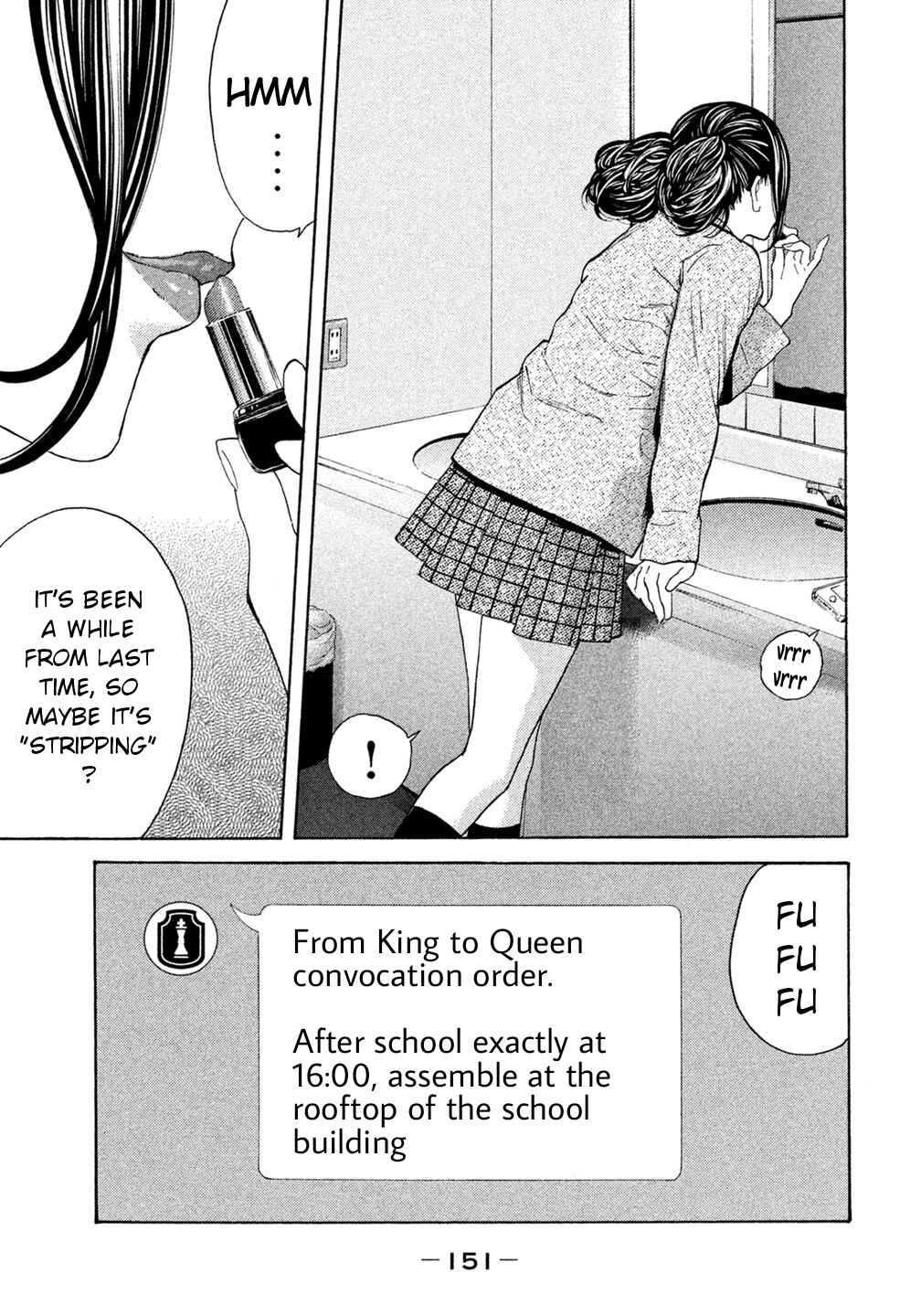 Page 3 Chapter 37 Debusen