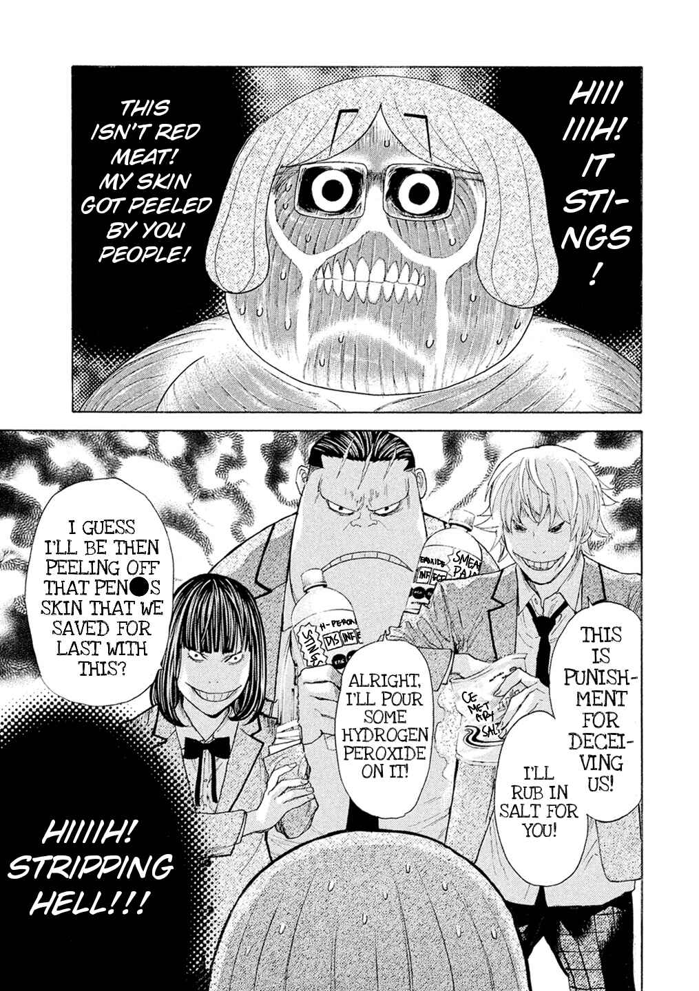 Page 3 Chapter 53 Debusen