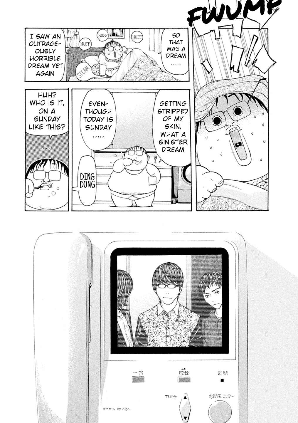 Page 4 Chapter 53 Debusen