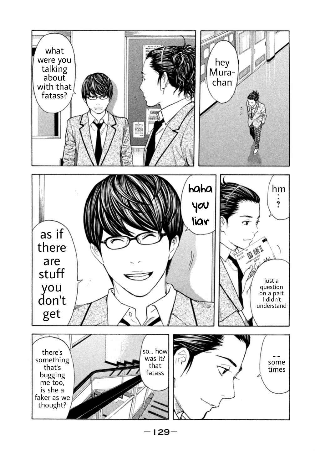Page 3 Chapter 9 Debusen
