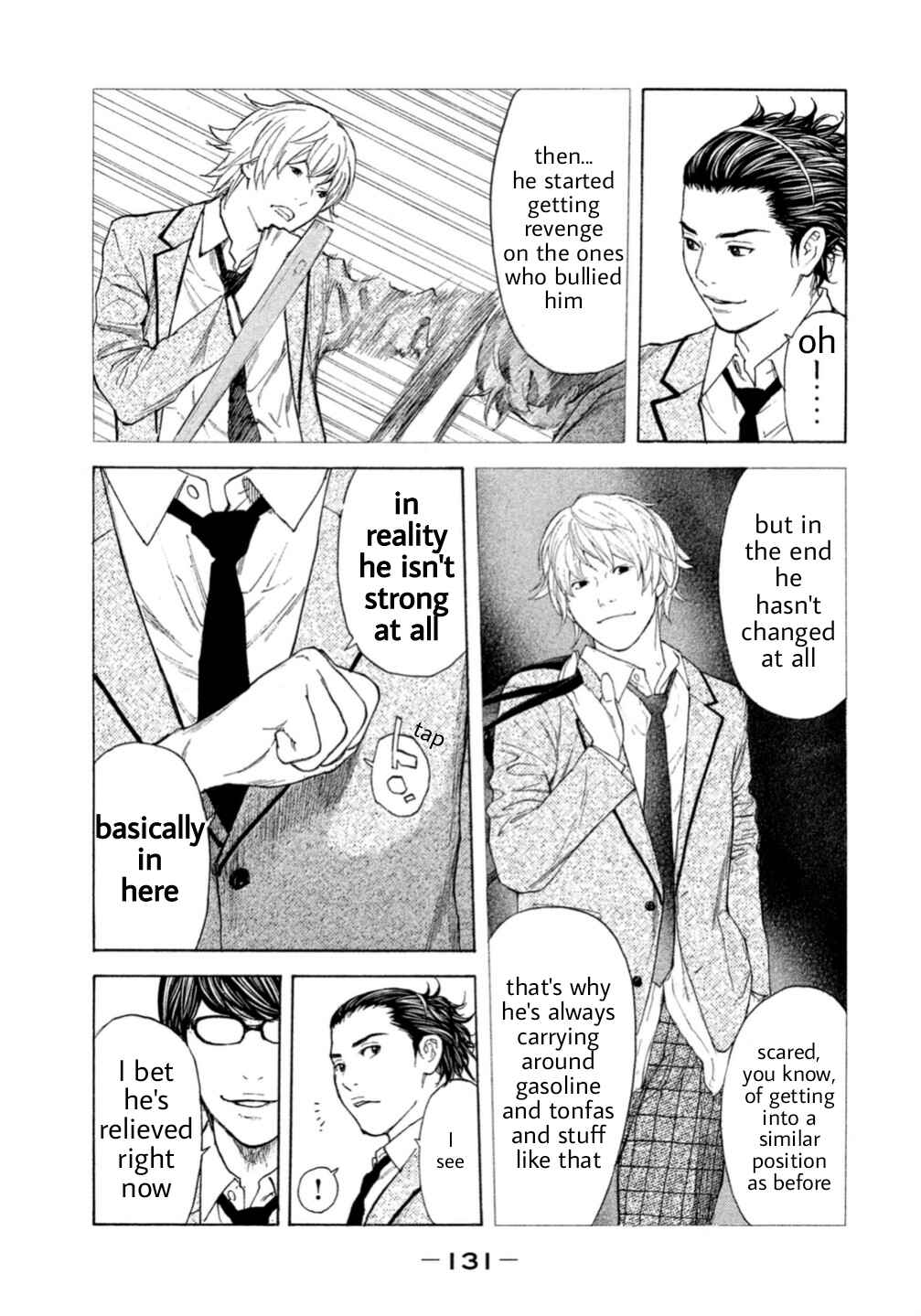 Page 5 Chapter 9 Debusen