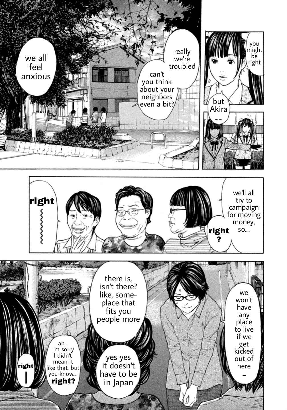 Page 9 Chapter 9 Debusen