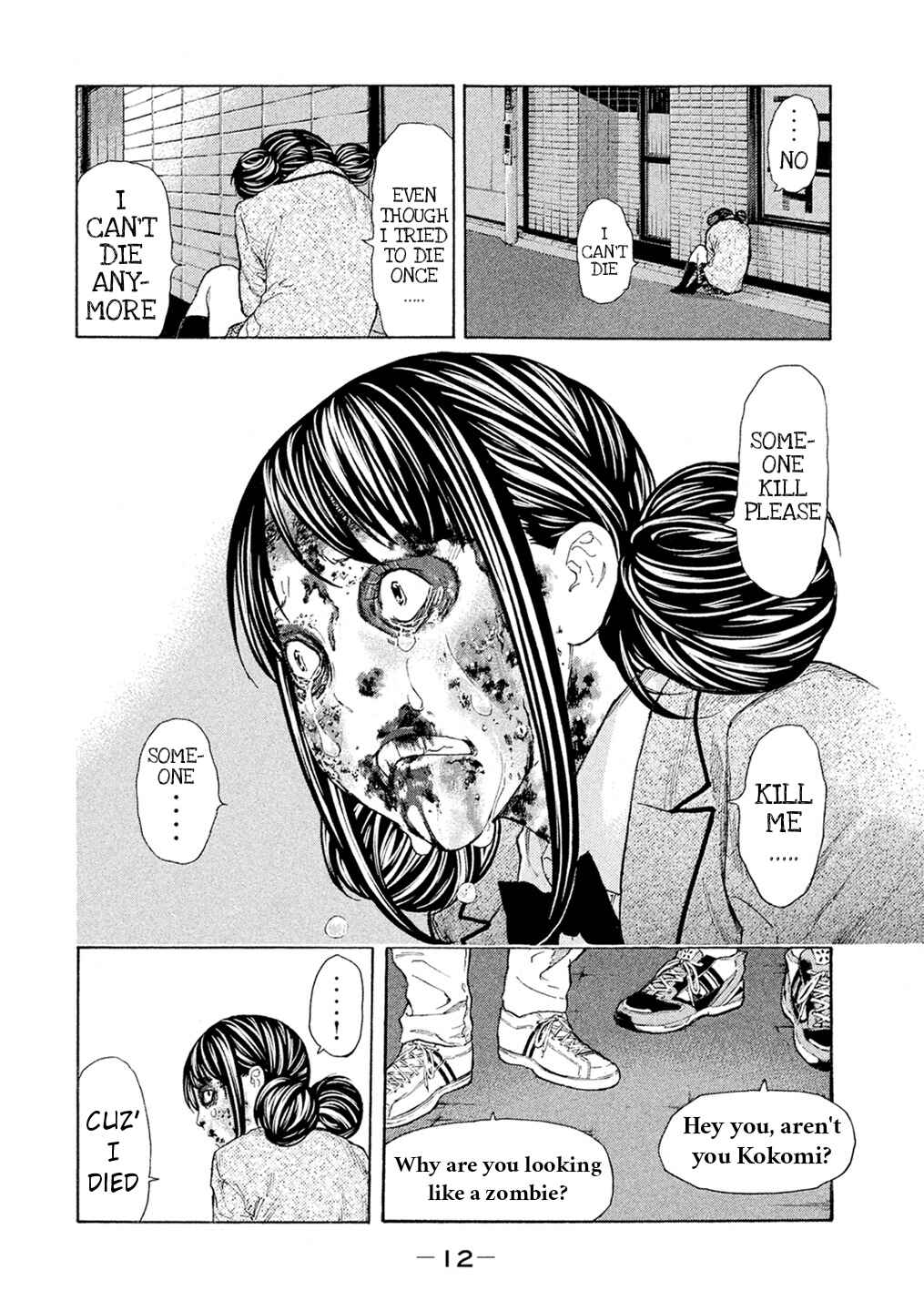 Page 12 Chapter 48 Debusen