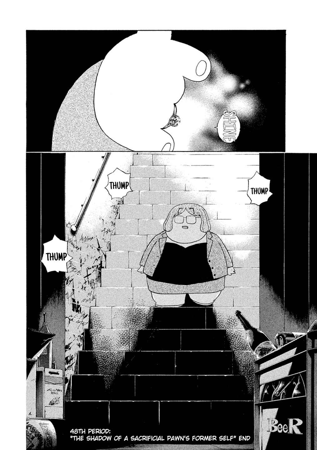 Page 22 Chapter 48 Debusen