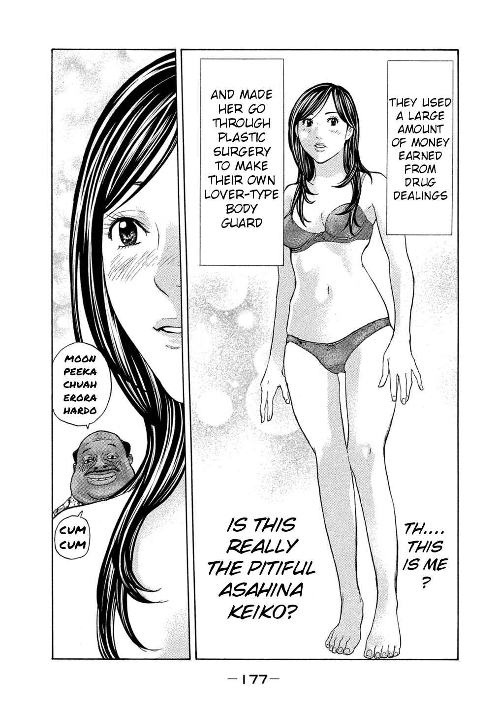Page 11 Chapter 65 Debusen