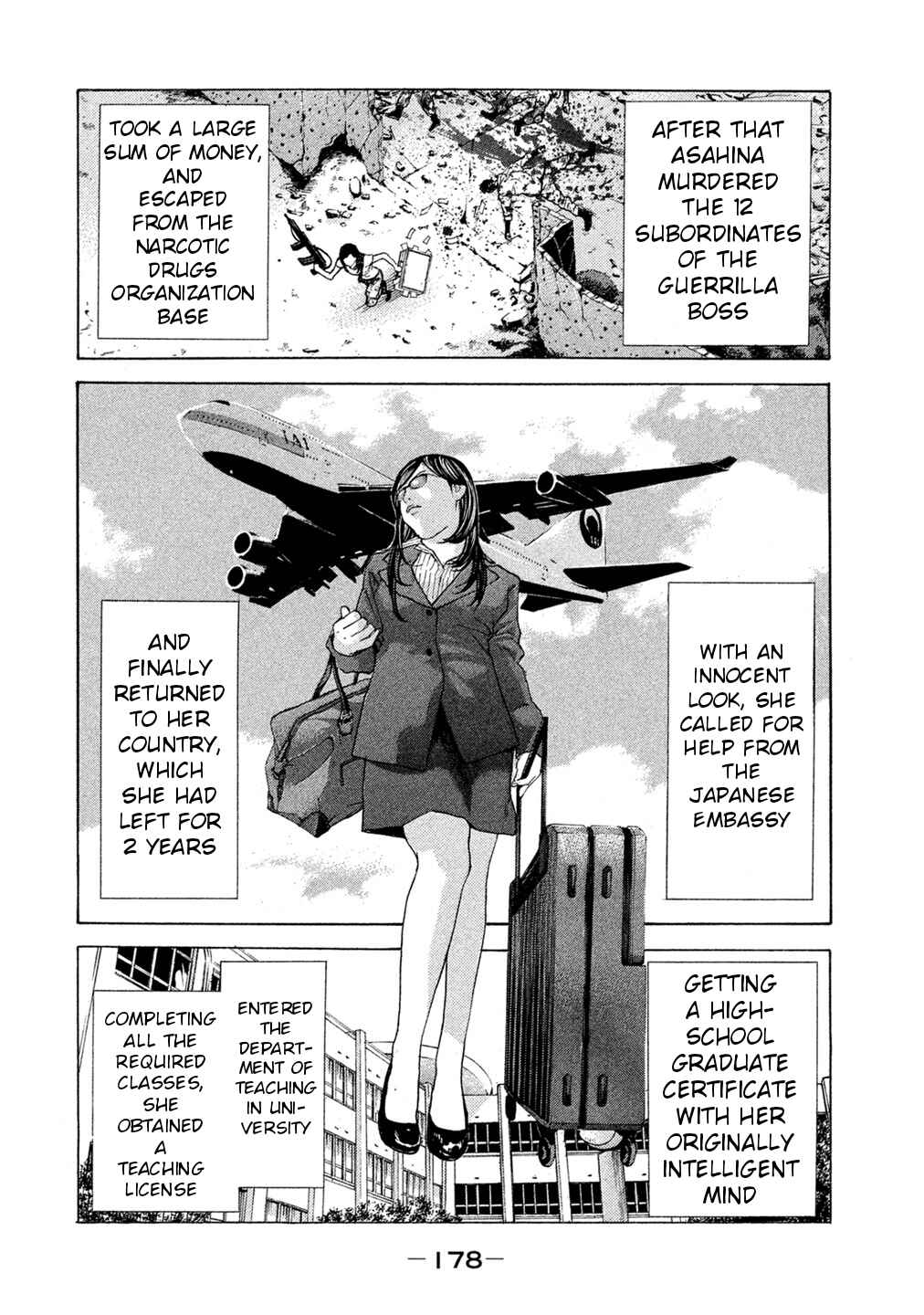 Page 12 Chapter 65 Debusen
