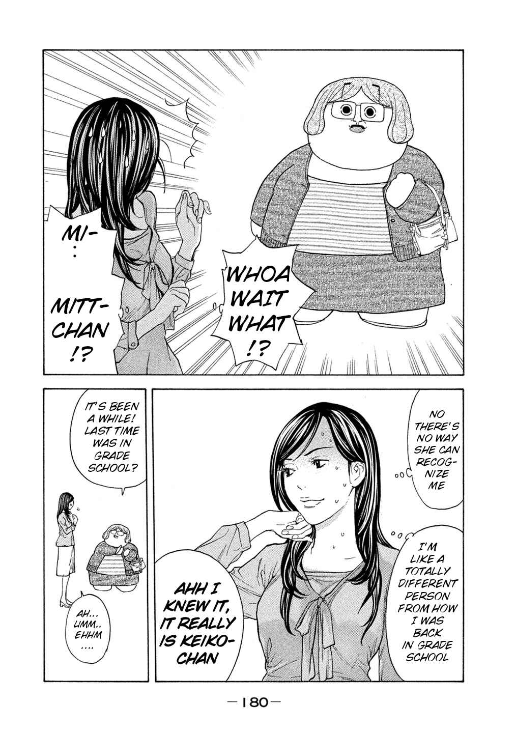 Page 14 Chapter 65 Debusen