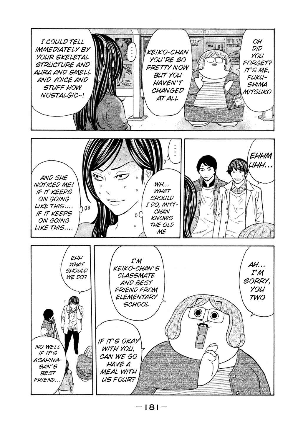 Page 15 Chapter 65 Debusen