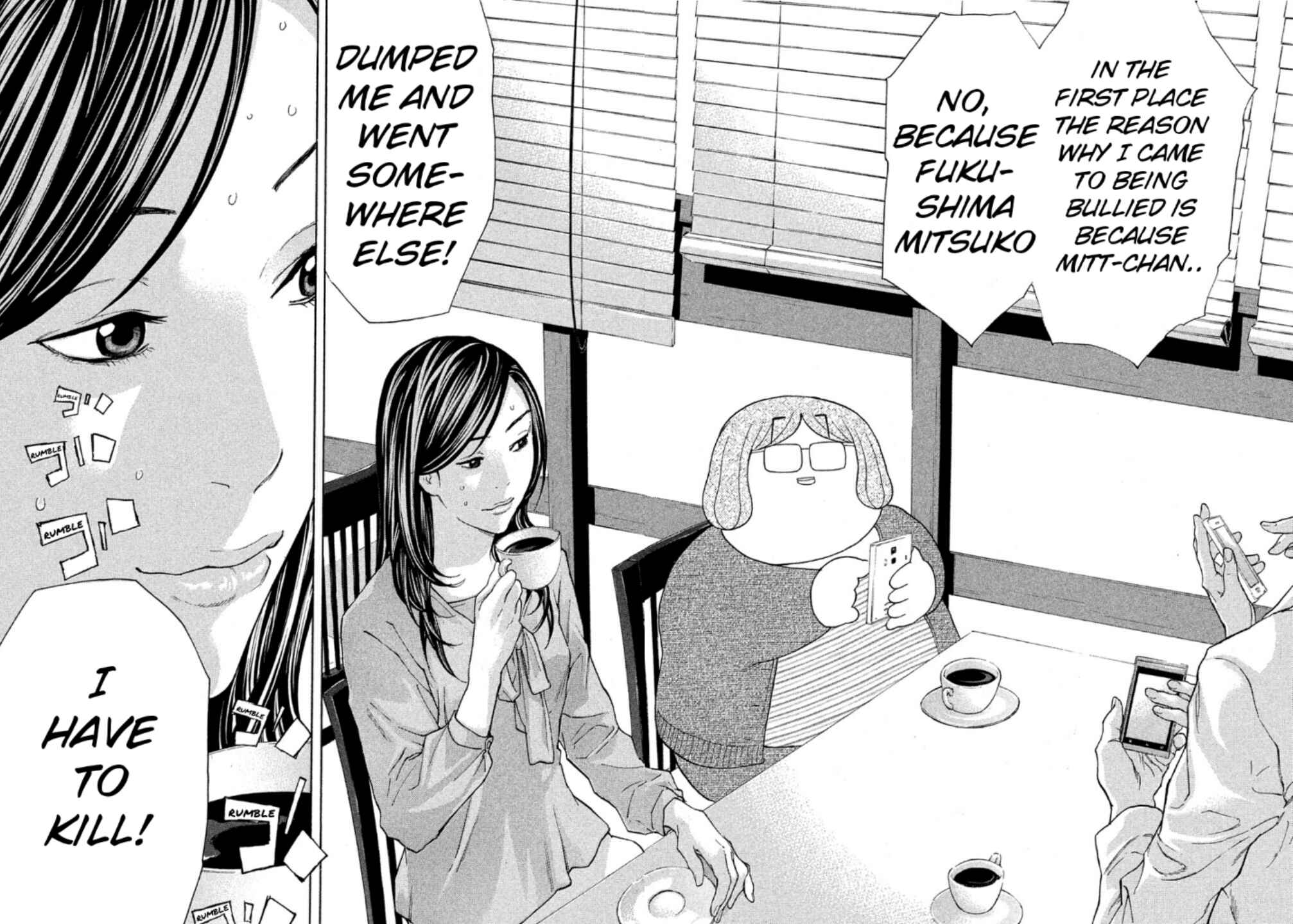 Page 18 Chapter 65 Debusen