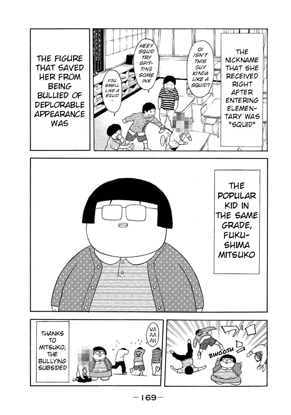 Page 3 Chapter 65 Debusen