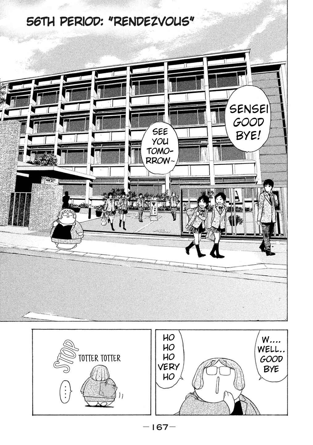 Page 1 Chapter 56 Debusen