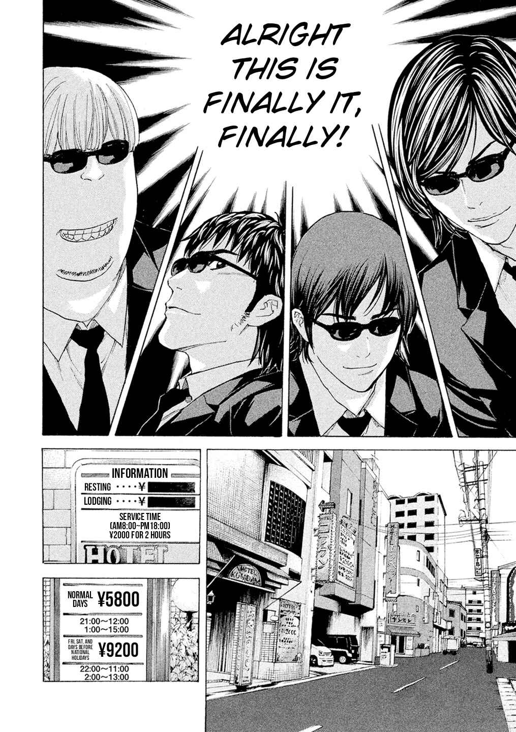 Page 12 Chapter 56 Debusen