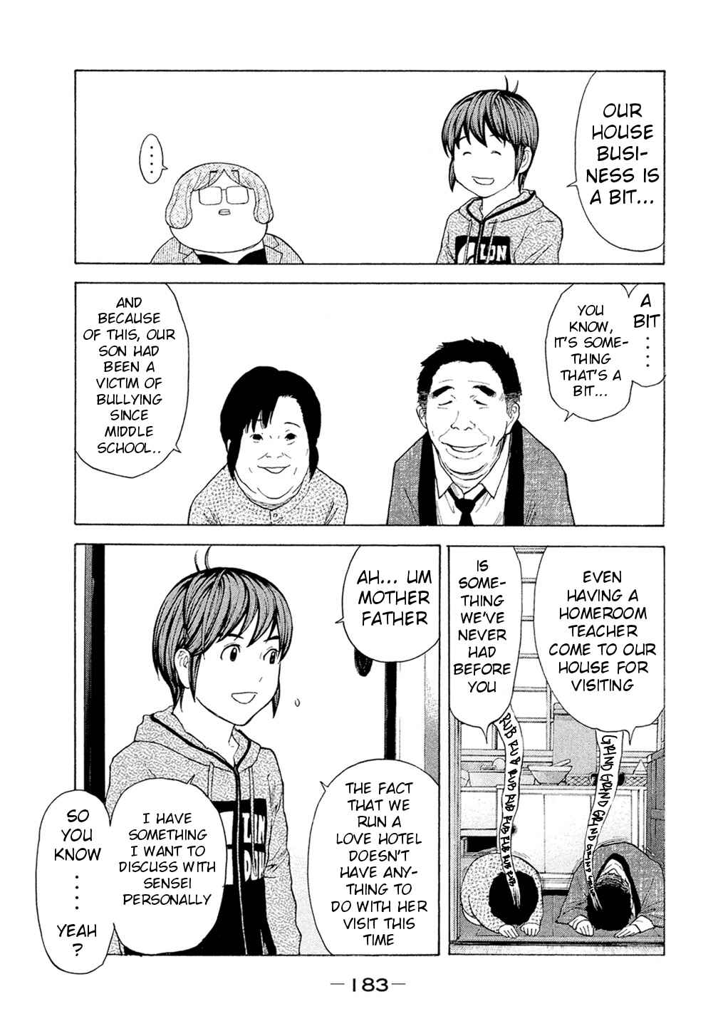 Page 17 Chapter 56 Debusen