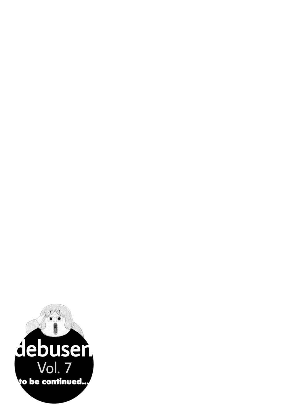 Page 22 Chapter 56 Debusen