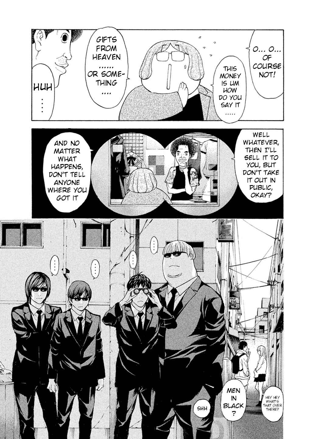 Page 7 Chapter 56 Debusen
