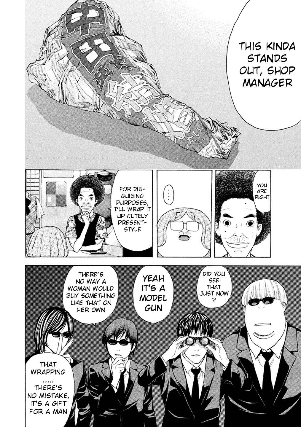 Page 8 Chapter 56 Debusen